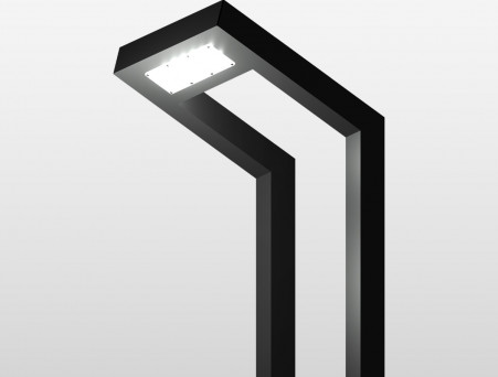 Осветительный комплекс Гамма